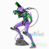 Оригинальная аниме фигурка «"Rebuild of Evangelion" LPM Figure EVA Unit-01»