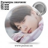 Значок BTS Jungkook (Jeon Jung Kook \ 전정국 \ Чон Чонгук ) - tape 159