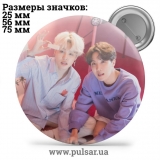 Значок BTS (БТС разом) tape 61