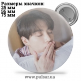 Значок BTS Jungkook (Jeon Jung Kook \ 전정국 \ Чон Чонгук ) - tape 161