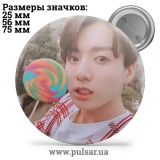 Значок BTS Jungkook (Jeon Jung Kook \ 전정국 \ Чон Чонгук ) - tape 162