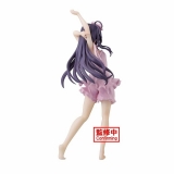 Оригинальная аниме фигурка «Banpresto - Sword Art Online Variant Showdown - Yuuki»