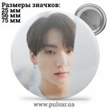 Значок BTS Jungkook (Jeon Jung Kook \ 전정국 \ Чон Чонгук ) - tape 168