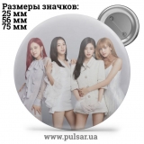 Значок Black Pink (BLΛƆKPIИK \ BLACKPINK) - tape 06