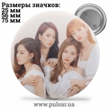 Значок Black Pink (BLΛƆKPIИK \ BLACKPINK) - tape 07