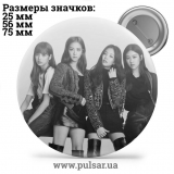 Значок Black Pink (BLΛƆKPIИK \ BLACKPINK) - tape 08