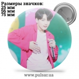 Значок BTS Jungkook (Jeon Jung Kook \ 전정국 \ Чон Чонгук ) - tape 177