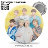 Значок BTS (БТС разом) tape 80