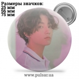 Значок BTS Jungkook (Jeon Jung Kook \ 전정국 \ Чон Чонгук ) - tape 184