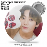 Значок BTS Jungkook (Jeon Jung Kook \ 전정국 \ Чон Чонгук ) - tape 187