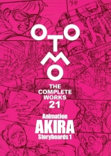 Артбук «OTOMO THE COMPLETE WORKS 21: ANIMATION AKIRA STORYBOARDS » [USA IMPORT]