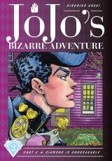 Манга на английском языке «JoJo's Bizarre Adventure: Part 4--Diamond Is Unbreakable, Vol. 2»