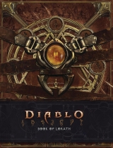 Артбук «Diablo: Book of Lorath (Diablo Character Tome)» [USA IMPORT]