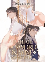 Новела на англійській мові «Ballad of Sword and Wine: Qiang Jin Jiu (Novel) Vol. 1»