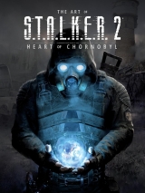 Артбук «The Art of S.T.A.L.K.E.R. 2: Heart of Chornobyl HC» [USA IMPORT]