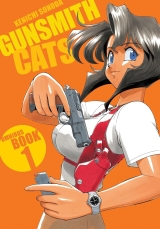 Манга на английском языке «Gunsmith Cats Omnibus» vol. 1