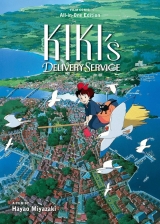 Манга на английском языке «Kiki's Delivery Service Film Comic: All-in-One Edition»