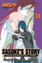 Манга на английском языке «Naruto: Sasuke's Story―The Uchiha and the Heavenly Stardust: The Manga, Vol. 1»