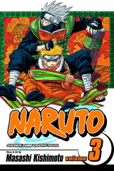 Манга на англійській мові «Naruto, Vol. 3: Dreams»
