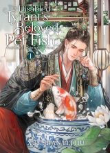 Новела на англійській мові «The Disabled Tyrant's Beloved Pet Fish: Canji Baojun De Zhangxin Yu Chong (Novel) Vol. 1»