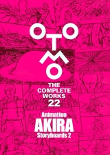 Артбук «Animation AKIRA Storyboards 2» [USA IMPORT]