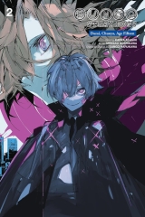 Манга на англійській мові «Bungo Stray Dogs: Dazai, Chuuya, Age Fifteen, Vol. 2»