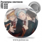 Значок Обіцяний Неверленд (The Promised Neverland) tape 59