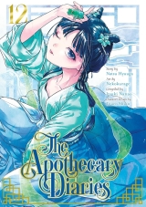 Манга на англійській мові «The Apothecary Diaries» vol. 12