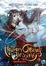 Ранобе англійською мовою «Heaven Official's Blessing: Tian Guan Ci Fu (Novel) Vol. 3»