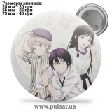 Значок Noragami (Бездомний Бог) tape 45