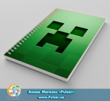 Скетчбук (sketchbook) на пружині 80 аркушів «Minecraft» - tape 1