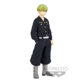 Оригинальная аниме фигурка «Banpresto Tokyo Revengers Chifuyu Matsuno Figure»