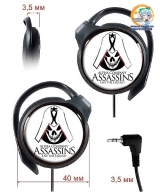 Наушники Assassin’s Creed  - Scul (Panasonic)