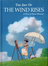 Артбук Art Of Wind Rises HC (Імпорт США )