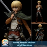 Оригінальна аніме фігурка BRAVE-ACT - Attack on Titan: Armin Arlert 1/8 Complete Figure