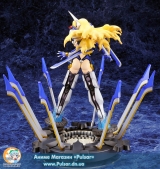 Оригинальная аниме фигурка BLAZBLUE ALTER MEMORY - Mu-12 1/7 Complete Figure