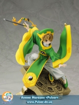 Оригінальна аніме фігурка ARTFX J - Cardcaptor Sakura: Syaoran Li 1/7 Complete Figure