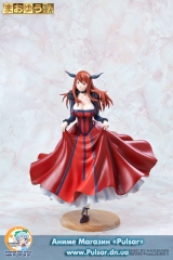 Оригинальная аниме фигурка MAOYU - Demon King w/Super Daniku Parts 1/3 Polyresin Complete Figure