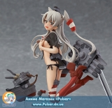 Оригінальна аніме фігурка figFIX - Kantai Collection -Kan Colle - Amatsukaze Half-damage ver. Complete Figure