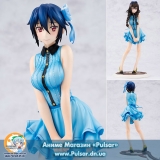 Оригинальная аниме фигурка  Nisekoi - Seishiro Tsugumi 1/7 Complete Figure