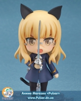 Оригінальна аніме Nendoroid фігурка - Strike Witches 2: Perrine Clostermann