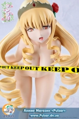 Оригинальная аниме фигурка  Tsunpuri Ai shite Ohimesama - Leaina 1/4 Complete Figure