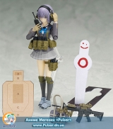 Оригінальна аніме фігурка figma - Little Armory: Miyo Asato