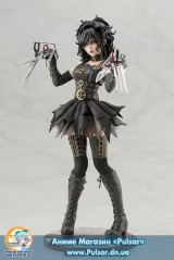 Оригинальная аниме фигурка HORROR BISHOUJO - Edward Scissorhands 1/7 Complete Figure