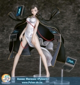 Оригінальна аніме фігурка Devil Survivor 2 Break Record - Fumi Kanno 1/8 Complete Figure