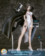 Оригінальна аніме фігурка Devil Survivor 2 Break Record - Fumi Kanno 1/8 Complete Figure