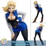 Оригинальная аниме фигурка Dragon Ball Gals - Dragon Ball Z: Android #18 Complete Figure