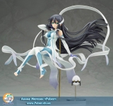 Оригинальная аниме фигурка Yuki Yuna is a Hero - Mimori Togo 1/8 Complete Figure