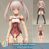 Оригінальна аніме фігурка Frame Arms Girl - Innocentia Plastic Model