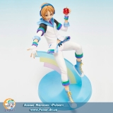 Оригинальная аниме фигурка KING OF PRISM by Pretty Rhythm - Hiro Hayami Complete Figure